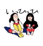ある子供（個別スタンプ：34）