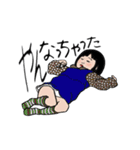 ある子供（個別スタンプ：35）