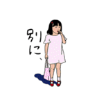 ある子供（個別スタンプ：38）