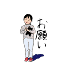 ある子供（個別スタンプ：39）