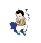 ある子供2（個別スタンプ：10）