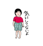 ある子供2（個別スタンプ：18）