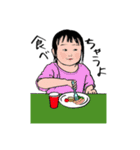 ある子供2（個別スタンプ：23）