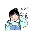 ある子供2（個別スタンプ：26）
