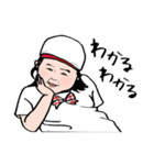 ある子供2（個別スタンプ：28）