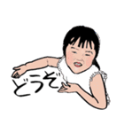 ある子供2（個別スタンプ：33）