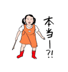 ある子供2（個別スタンプ：36）