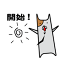 FX実況スタンプ（個別スタンプ：21）