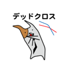 FX実況スタンプ（個別スタンプ：31）