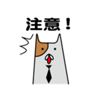 FX実況スタンプ（個別スタンプ：40）