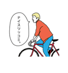 ジェイコブの日本留学（個別スタンプ：7）