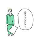 ジェイコブの日本留学（個別スタンプ：12）