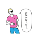 ジェイコブの日本留学（個別スタンプ：33）