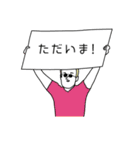 ジェイコブの日本留学（個別スタンプ：40）