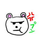 小4のクマ【日本語版】（個別スタンプ：3）