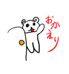 小4のクマ【日本語版】（個別スタンプ：23）
