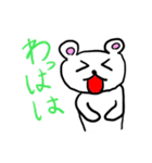 小4のクマ【日本語版】（個別スタンプ：29）