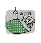 パンパンダスタンプ（個別スタンプ：9）