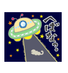 秋田弁 Tucchi-Planet（個別スタンプ：40）