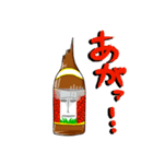 伊良部島方言を一升瓶と共に（個別スタンプ：6）