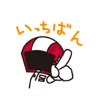 B'WISE R.T（個別スタンプ：1）