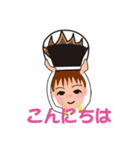 B'WISE R.T（個別スタンプ：13）