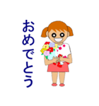 little lady（個別スタンプ：5）