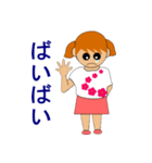 little lady（個別スタンプ：10）