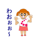 little lady（個別スタンプ：11）