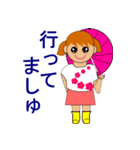 little lady（個別スタンプ：16）