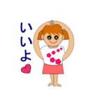 little lady（個別スタンプ：24）