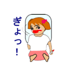 little lady（個別スタンプ：25）