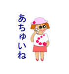 little lady（個別スタンプ：28）