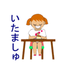 little lady（個別スタンプ：32）