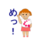 little lady（個別スタンプ：34）