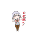 Mr.Mike（個別スタンプ：2）