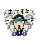 忍者 ねり彦（個別スタンプ：6）