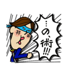 忍者 ねり彦（個別スタンプ：25）