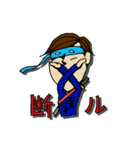 忍者 ねり彦（個別スタンプ：34）