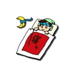 忍者 ねり彦（個別スタンプ：36）