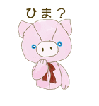 テディ's-2（個別スタンプ：8）