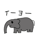 へたくそ動物園2（個別スタンプ：8）