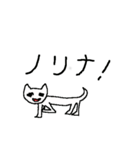 へたくそ動物園2（個別スタンプ：12）