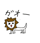 へたくそ動物園2（個別スタンプ：16）