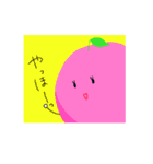 カラフル豆っち4（個別スタンプ：14）
