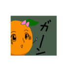 カラフル豆っち4（個別スタンプ：15）