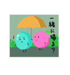 カラフル豆っち4（個別スタンプ：20）