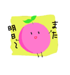 カラフル豆っち4（個別スタンプ：33）