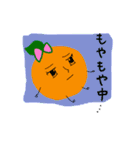 カラフル豆っち4（個別スタンプ：36）