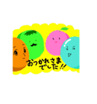 カラフル豆っち4（個別スタンプ：40）